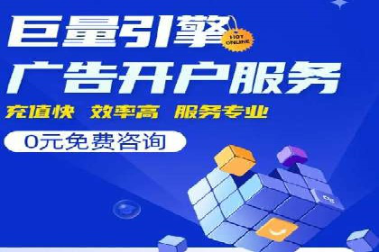 抖音广告投放实战技巧：助力品牌精准营销！